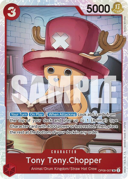 Tony Tony.Chopper (007) OP08-007 SR Foil