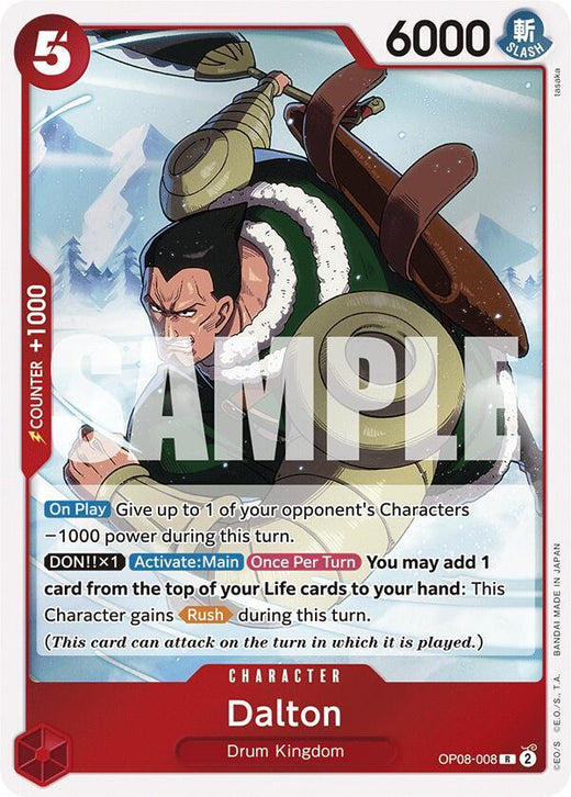 Dalton OP08-008 R Foil
