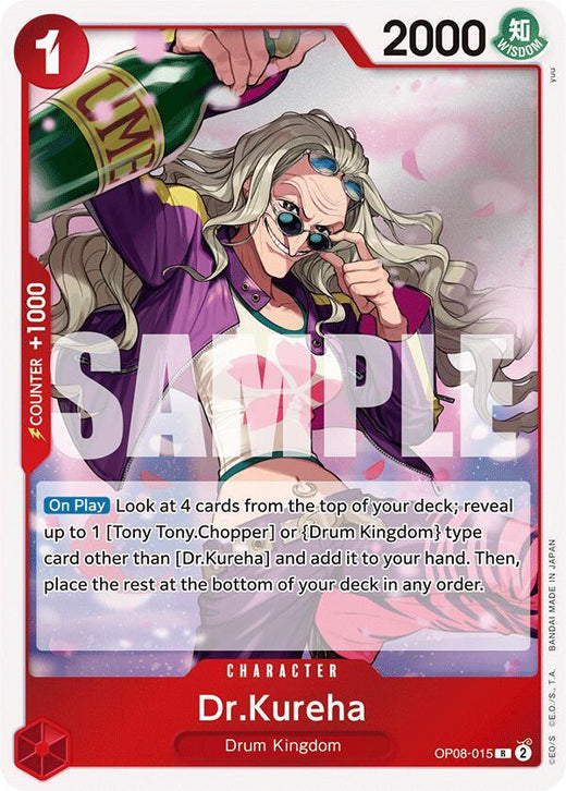 Dr.Kureha OP08-015 R Foil