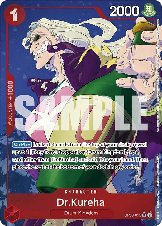 Dr.Kureha (Parallel) OP08-015 R Foil