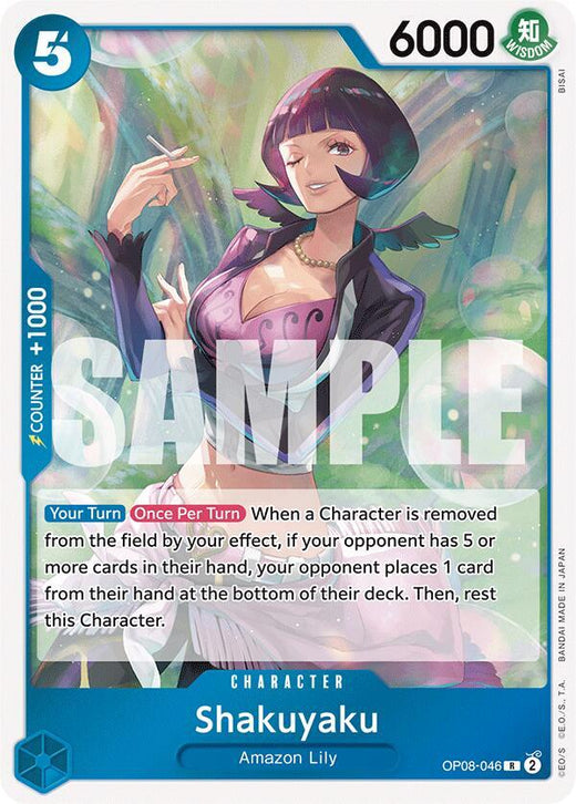 Shakuyaku OP08-046 R Foil