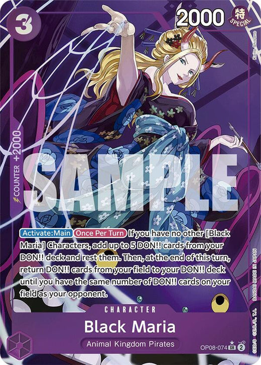 Black Maria (Parallel) OP08-074 SR Foil