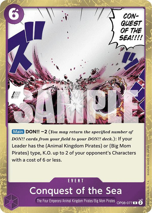 Conquest of the Sea OP08-077 R Foil