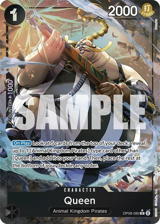 Queen (Parallel) OP08-080 R Foil