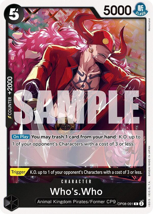 Who's.Who OP08-091 R Foil