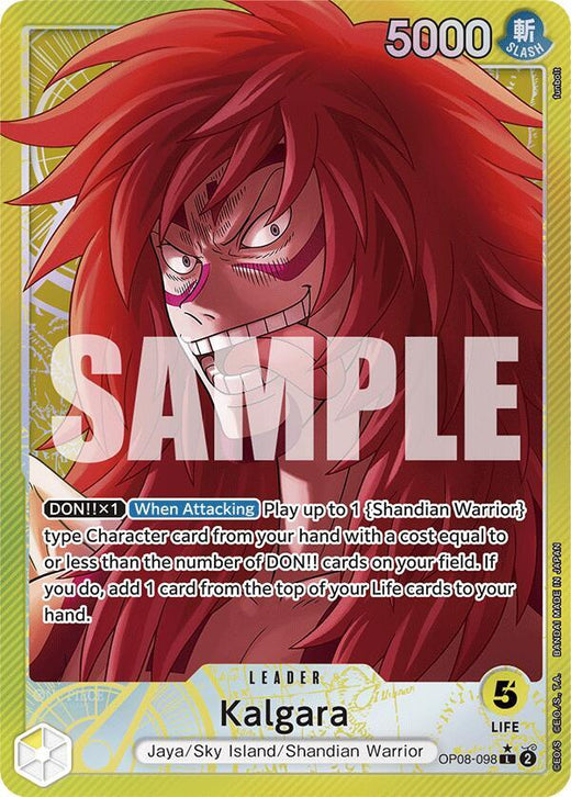 Kalgara (098) (Parallel) OP08-098 L Foil