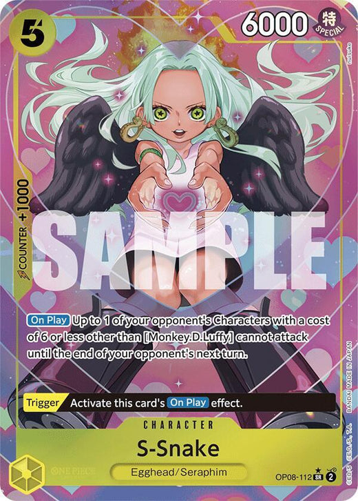 S-Snake (Parallel) OP08-112 SR Foil