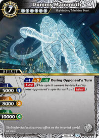 Dummy Mammoth | Strangers in the Sky | Uncommon | Normal | #BSS05-055