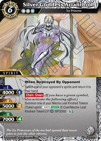 Silver Goddess Arianrhod | Strangers in the Sky | Rare | Normal | #BSS05-057