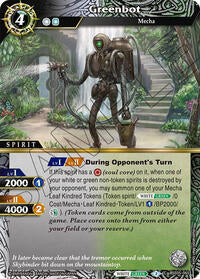 Greenbot | Strangers in the Sky | Common | Normal | #BSS05-065