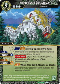Fortress Bug Larva | Strangers in the Sky | Uncommon | Normal | #BSS05-078