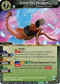 Great Sky Shadow | Strangers in the Sky | Uncommon | Normal | #BSS05-071