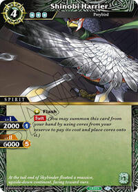 Shinobi Harrier | Strangers in the Sky | Common | Normal | #BSS05-073
