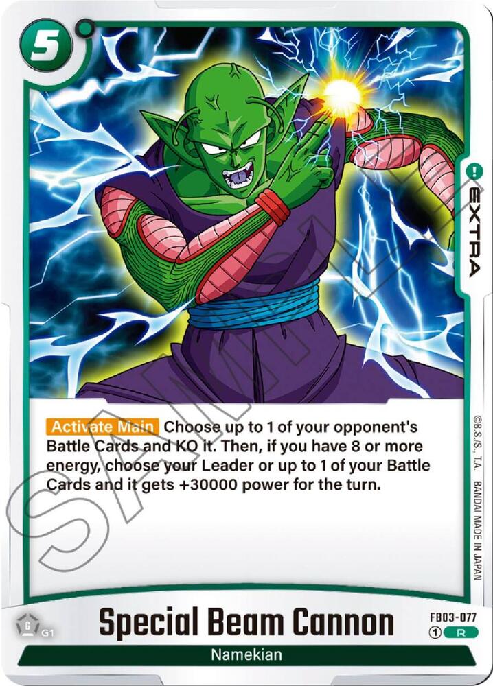 DBS Fusion World: Raging Roar Singles 1/2