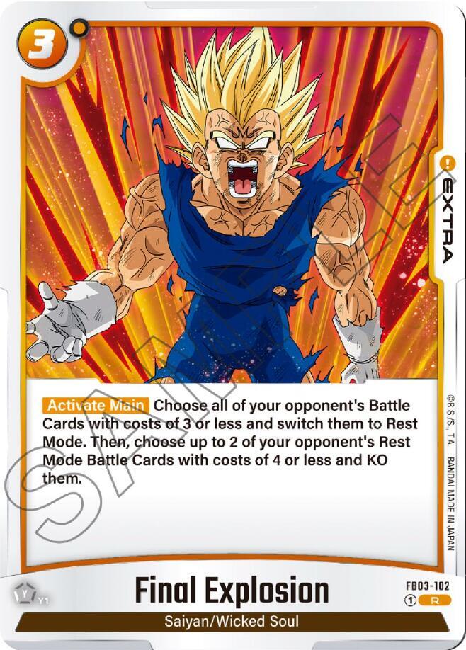 DBS Fusion World: Raging Roar Singles 2/2