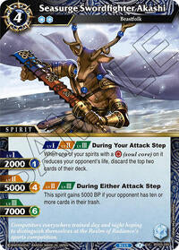 Seasurge Swordfighter Akashi | Strangers in the Sky | Uncommon | Normal | #BSS05-095