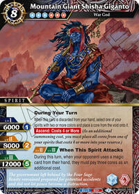 Mountain Giant Shisha Giganto | Strangers in the Sky | Rare | Normal | #BSS05-100