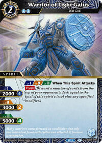 Warrior of Light Gaius | Strangers in the Sky | Common | Normal | #BSS05-096