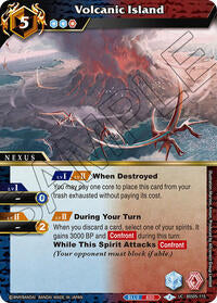 Volcanic Island | Strangers in the Sky | Uncommon | Normal | #BSS05-115