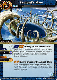 Sealord's Maw | Strangers in the Sky | Common | Normal | #BSS05-114