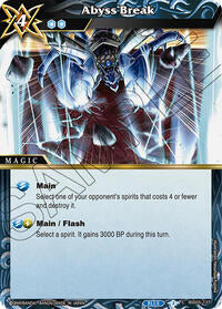 Abyss Break | Strangers in the Sky | Common | Normal | #BSS05-137