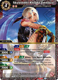 Skybinder Knight Zmeitza | Strangers in the Sky | X Rare | Holofoil | #BSS05-001