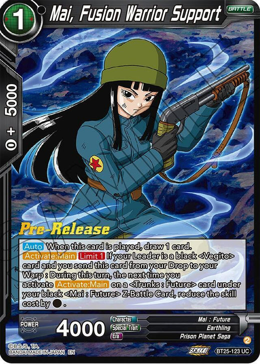 Mai, Fusion Warrior Support BT25-123 Uncommon