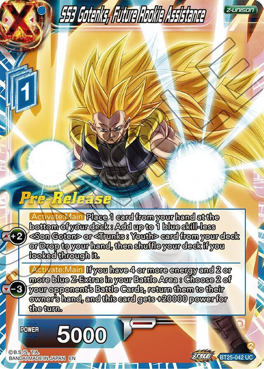 SS3 Gotenks, Future Rookie Assistance BT25-042 Uncommon