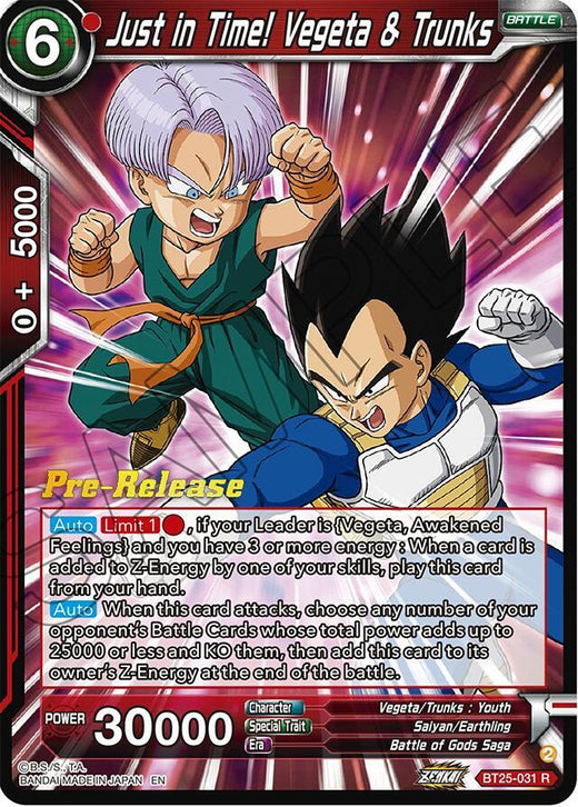Just in Time! Vegeta & Trunks BT25-031 Rare Foil