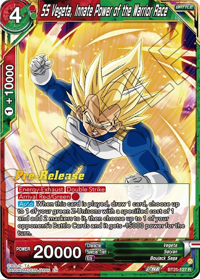 TCGCSV productId 558668