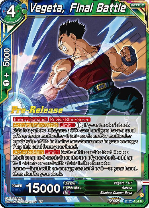 Vegeta, Final Battle BT25-134 Rare Foil
