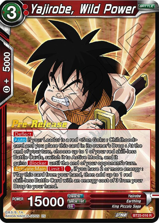 Yajirobe, Wild Power BT25-016 Rare Foil
