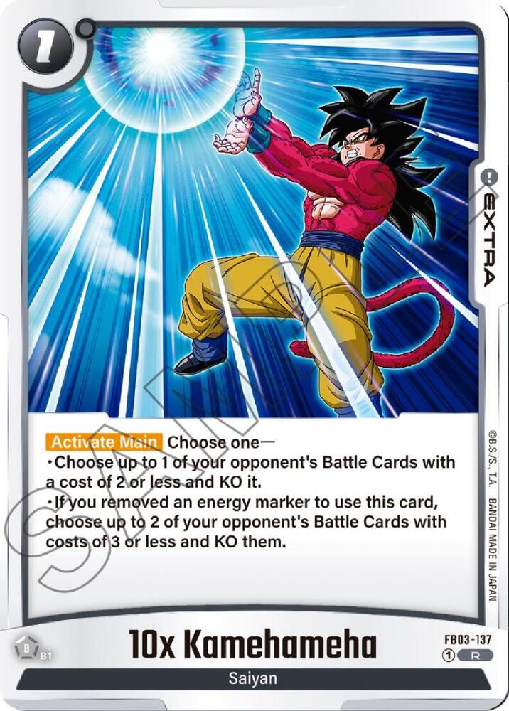 DBS Fusion World: Raging Roar Singles 2/2