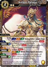 Knight Aglaea | Strangers in the Sky | X Rare | Holofoil | #BSS05-036