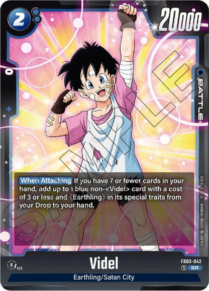 DBS Fusion World: Raging Roar Singles 1/2