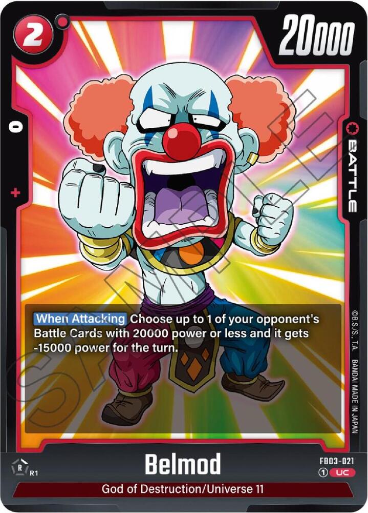 DBS Fusion World: Raging Roar Singles 1/2