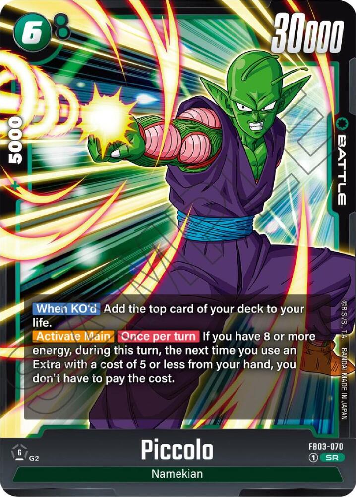 DBS Fusion World: Raging Roar Singles 1/2