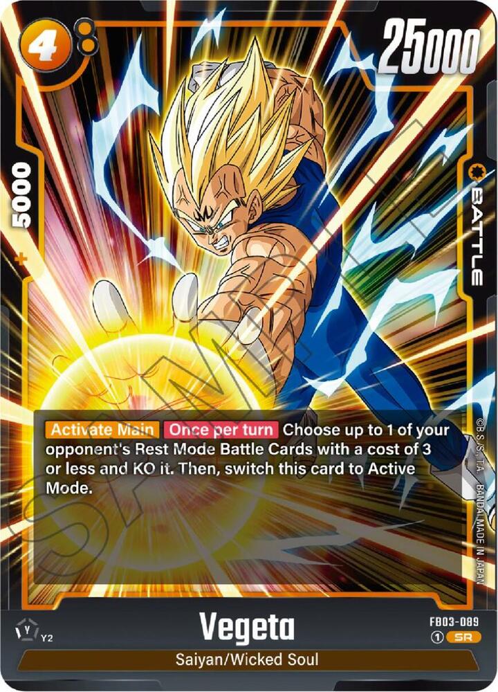 DBS Fusion World: Raging Roar Singles 1/2