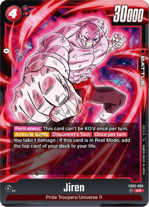 Jiren FB03-009 SR Foil