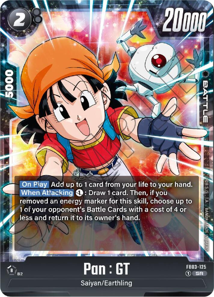 DBS Fusion World: Raging Roar Singles 2/2
