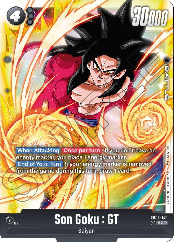 DBS Fusion World: Raging Roar Singles 2/2