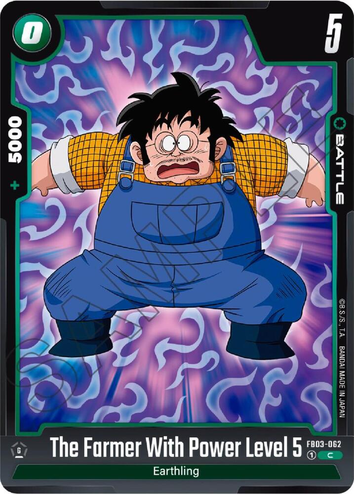 DBS Fusion World: Raging Roar Singles 1/2