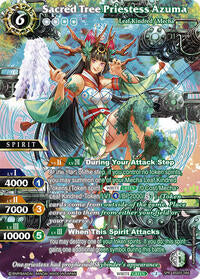 Sacred Tree Priestess Azuma (SPR) | Strangers in the Sky | Special Rare | Holofoil | #BSS05-066