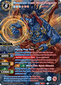 Mountain Giant Shisha Giganto (SPR) | Strangers in the Sky | Special Rare | Holofoil | #BSS05-100