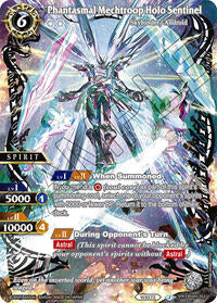 Phantasmal Mechtroop Holo Sentinel (SPR) | Strangers in the Sky | Special Rare | Holofoil | #BSS05-053