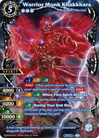 Warrior Monk Khakkhara (SPR) | Strangers in the Sky | Special Rare | Holofoil | #BSS05-086