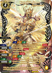 Knight Aglaea (SPR) | Strangers in the Sky | Special Rare | Holofoil | #BSS05-036