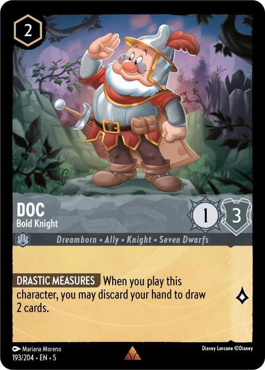 Doc - Bold Knight 193/204 Rare