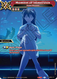 Moment of Immersion - Flame Disaster | Strangers in the Sky | Collaboration Rare | Holofoil | #BSS05-117