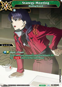 Stategy Meeting - Binding Branch | Strangers in the Sky | Collaboration Rare | Holofoil | #BSS05-132